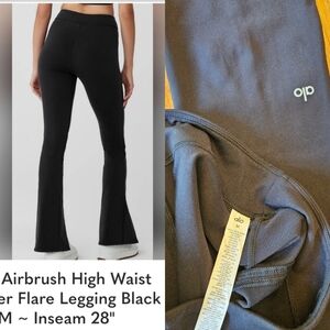 Alo Flare Legging